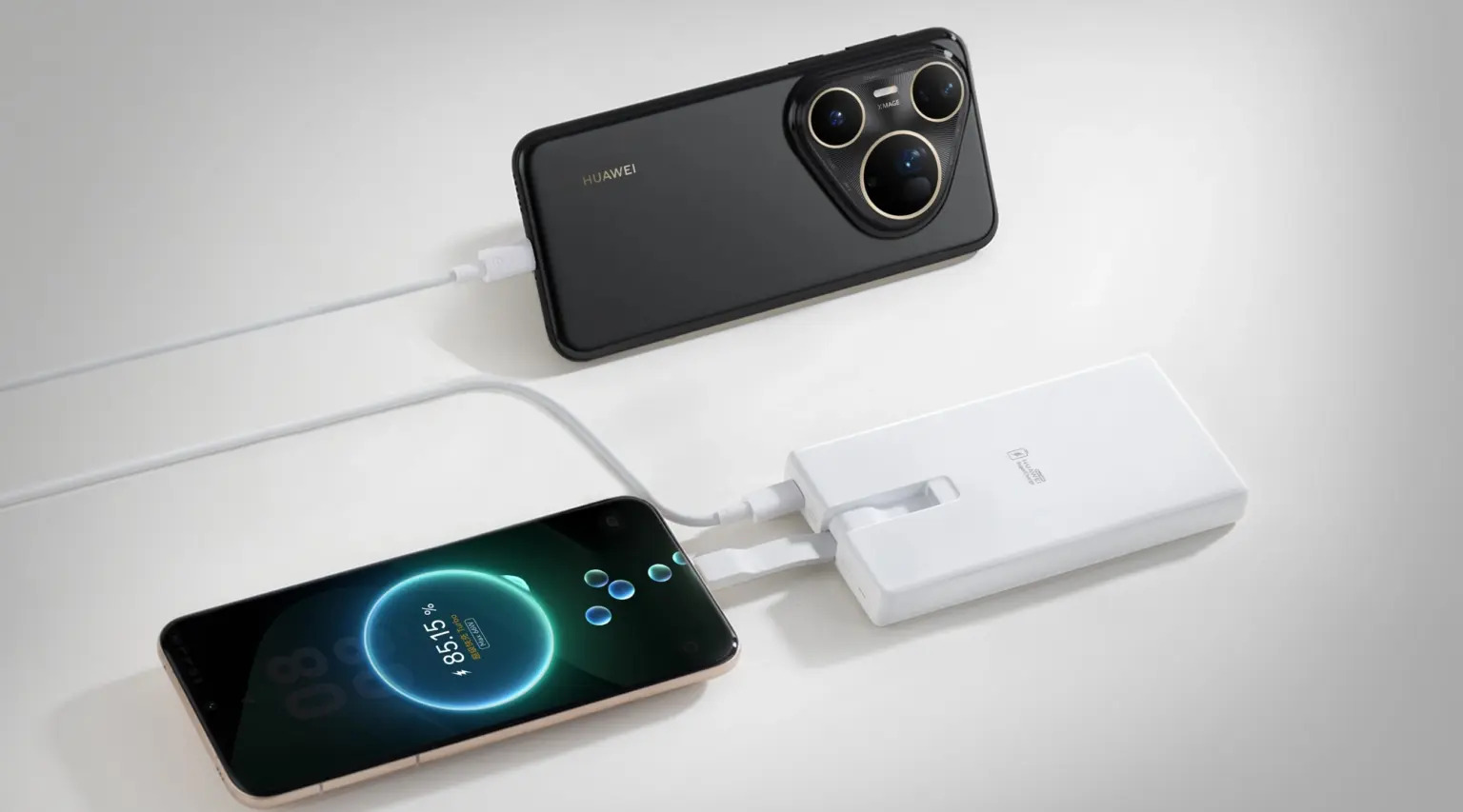 Huawei All-in-One Charging Power Bank